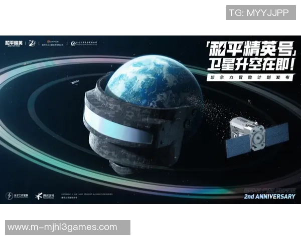 和平精英耐力排行榜最新出炉JDG战队荣登第七名引发关注
